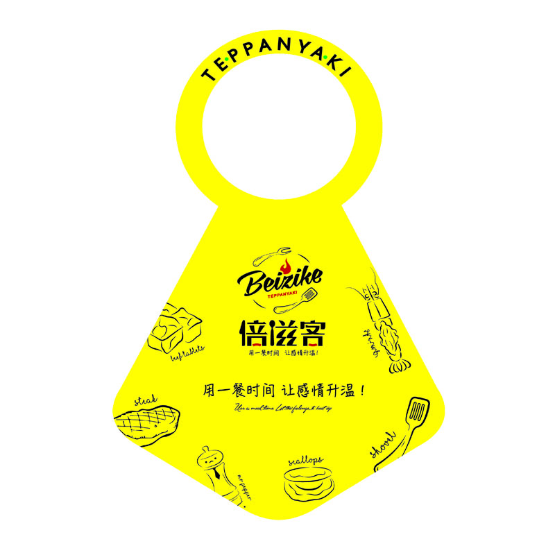 石嘴山AP01 无纺布围裙